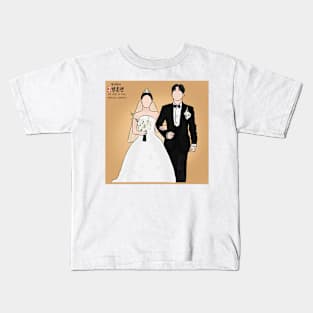 The Story Of Park Marriage Contract Korean Drama Kids T-Shirt